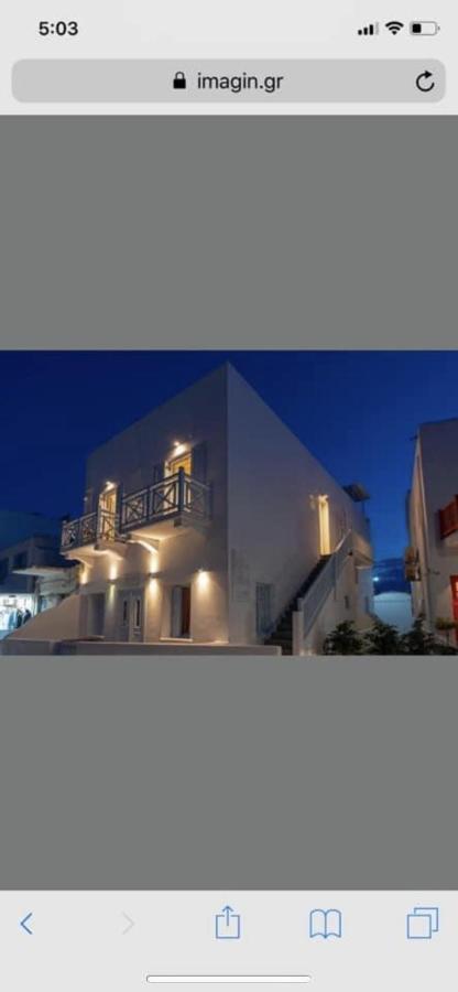 Starlight Luxury Studios Mykonos Town Exterior foto