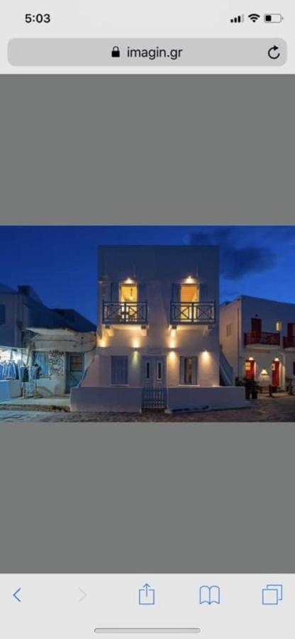 Starlight Luxury Studios Mykonos Town Exterior foto